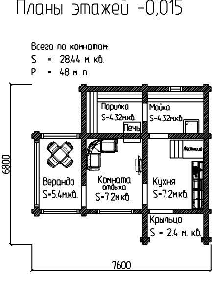 Проект № Д - 81, фотография